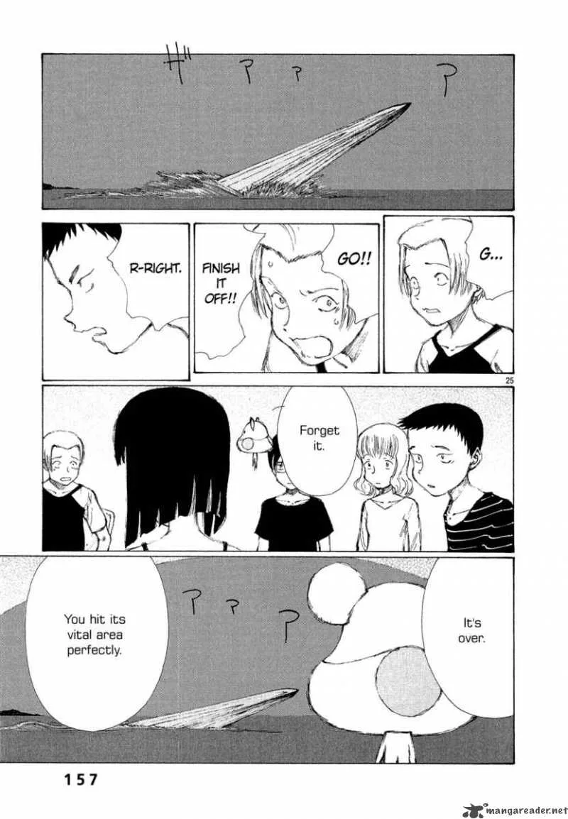 Bokurano Chapter 5 page 23