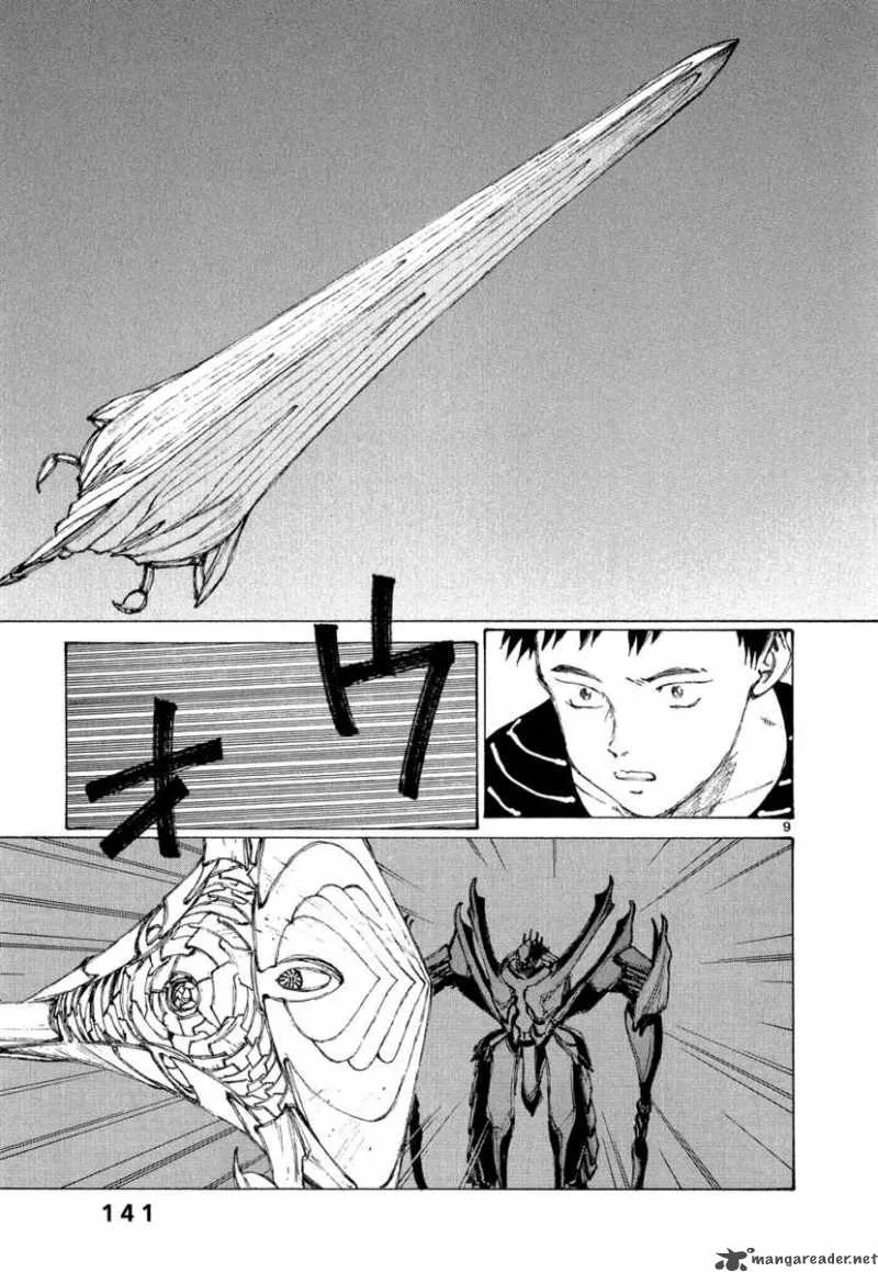 Bokurano Chapter 5 page 9