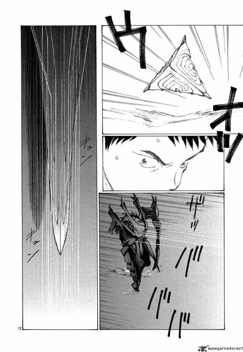 Bokurano Chapter 5 page 12