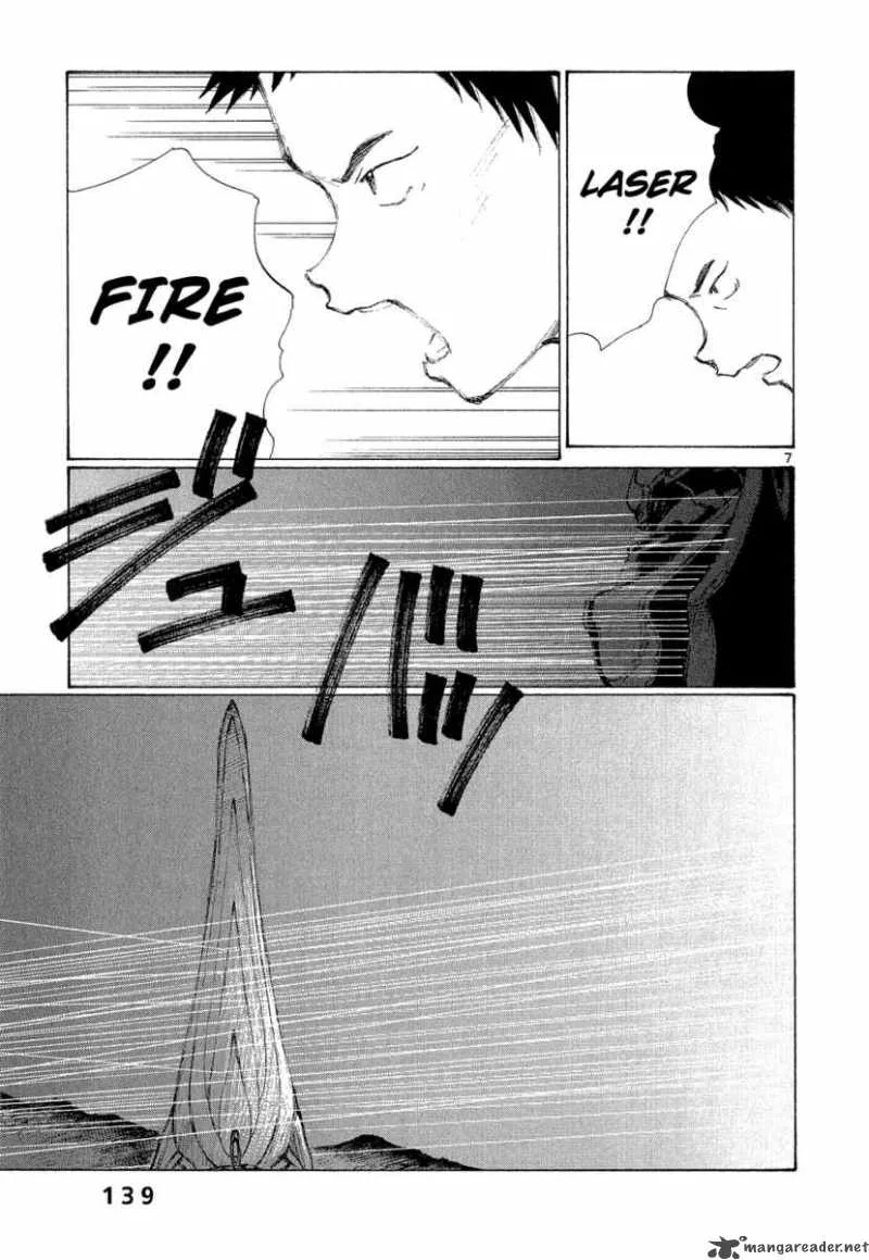 Bokurano Chapter 5 page 7