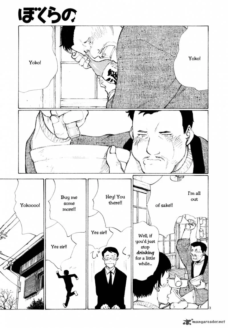 Bokurano Chapter 50 page 3