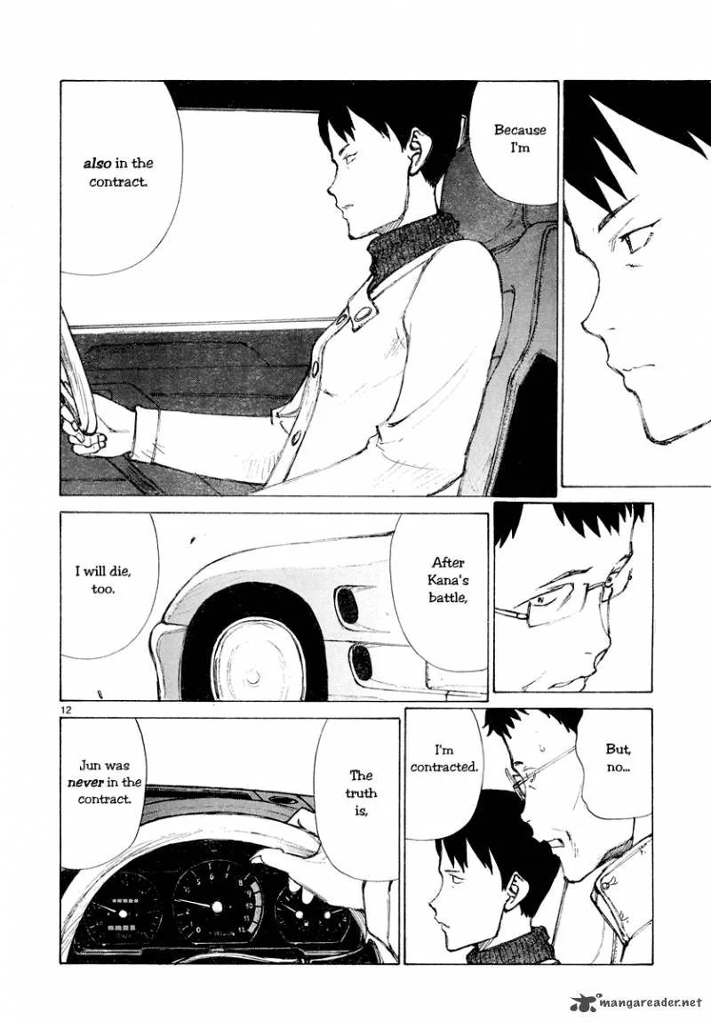 Bokurano Chapter 50 page 11
