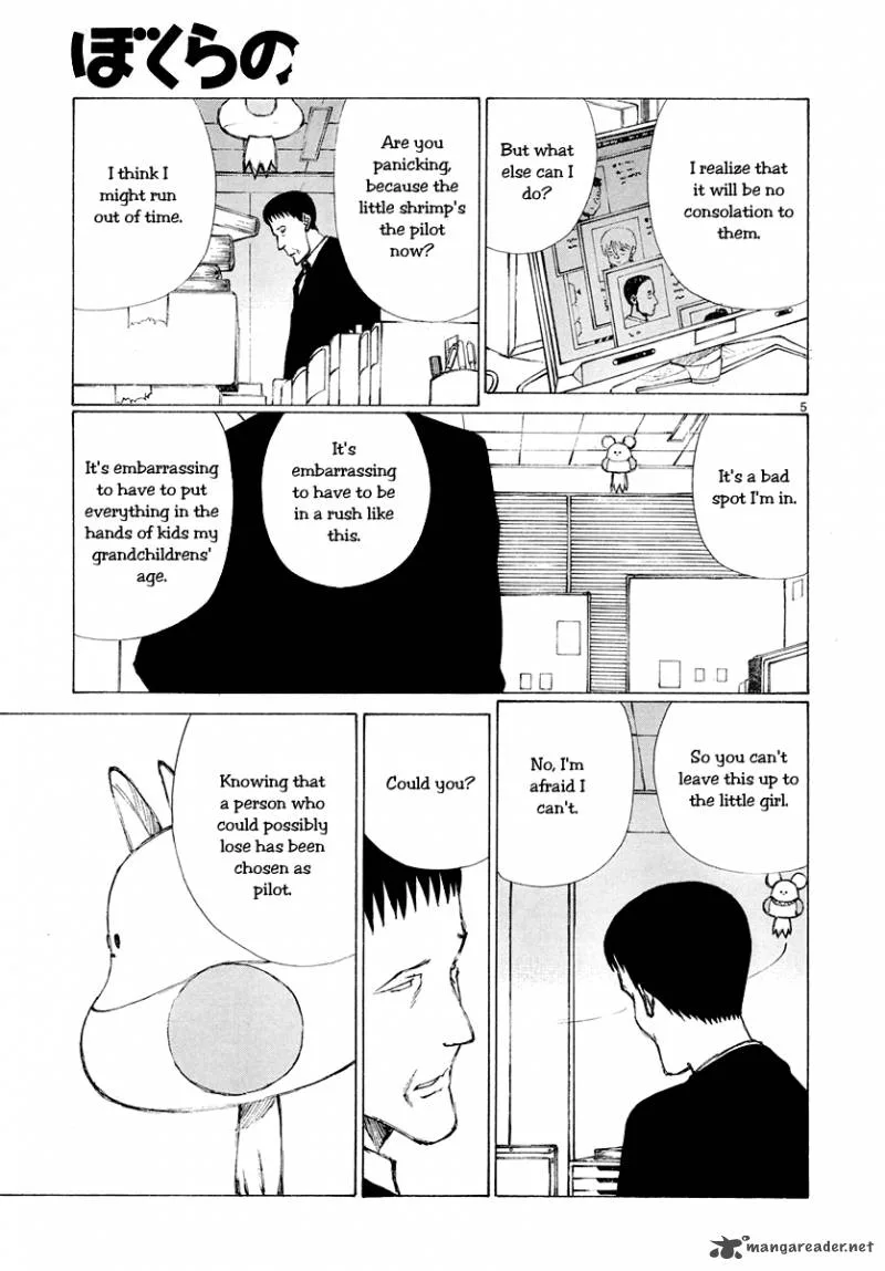 Bokurano Chapter 50 page 5