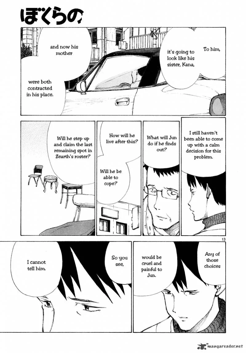 Bokurano Chapter 50 page 12