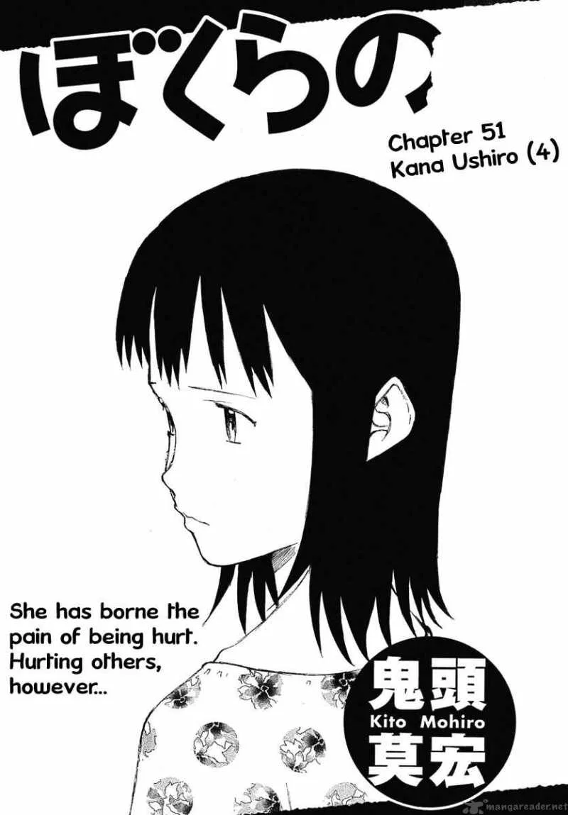 Bokurano Chapter 51 page 2