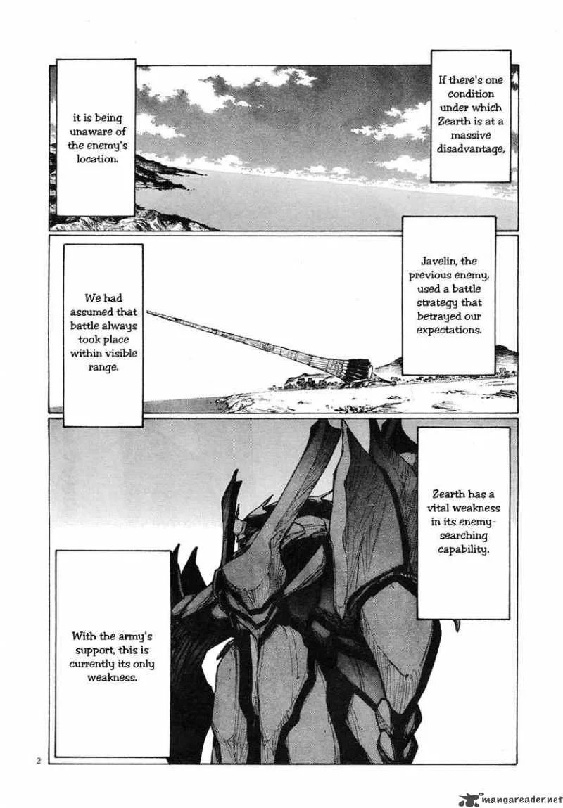 Bokurano Chapter 51 page 3