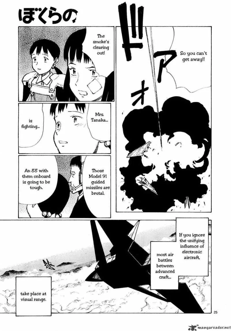 Bokurano Chapter 51 page 25