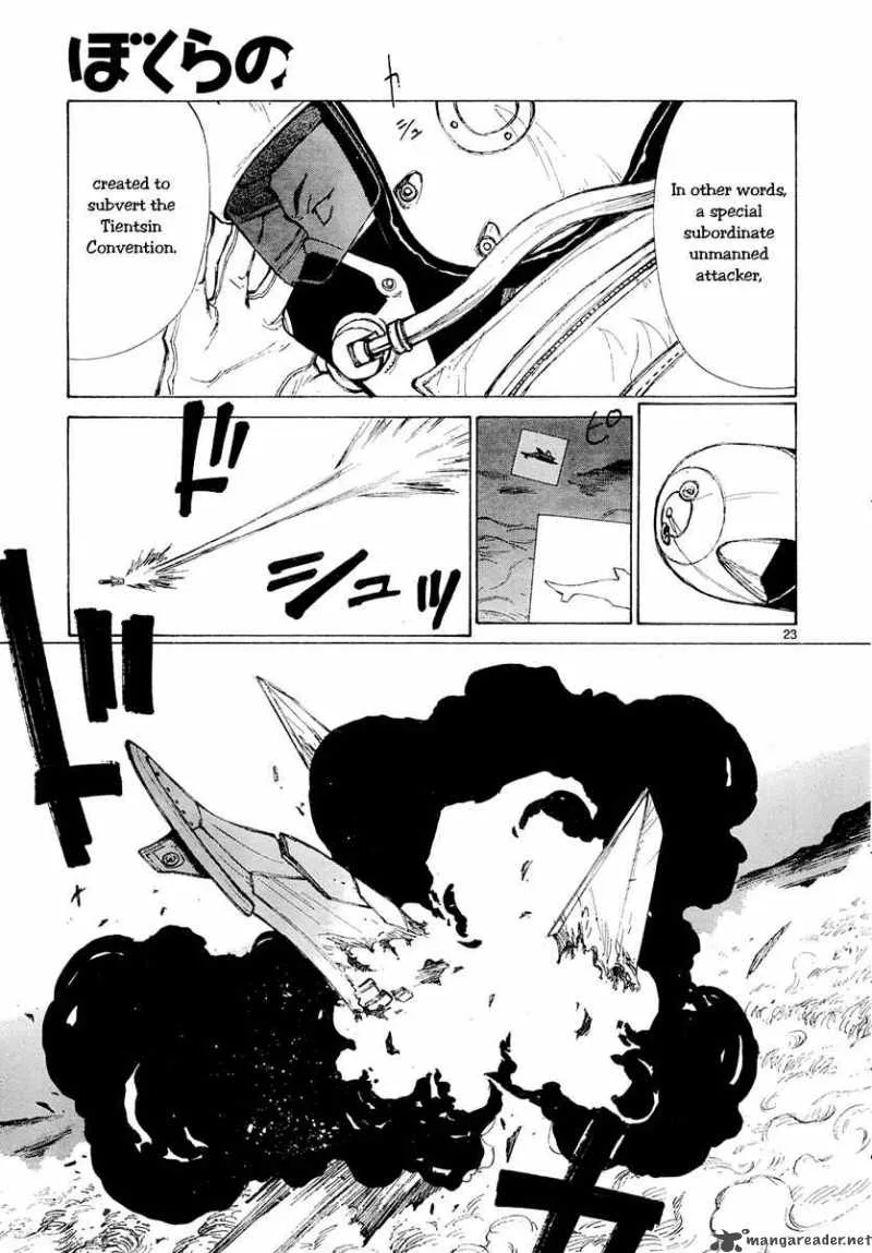 Bokurano Chapter 51 page 23
