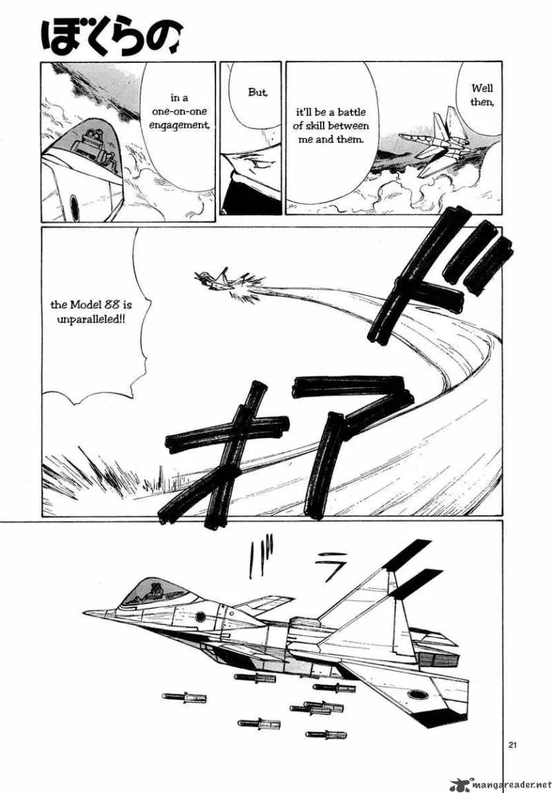 Bokurano Chapter 51 page 21