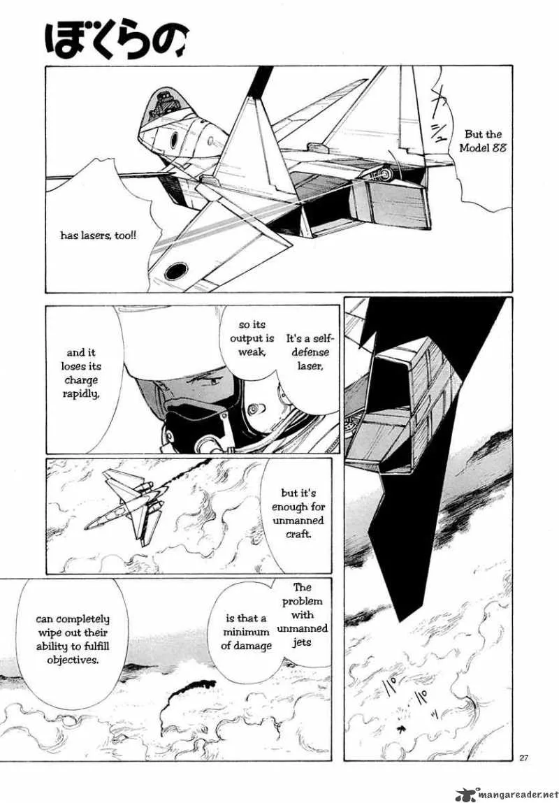Bokurano Chapter 51 page 27