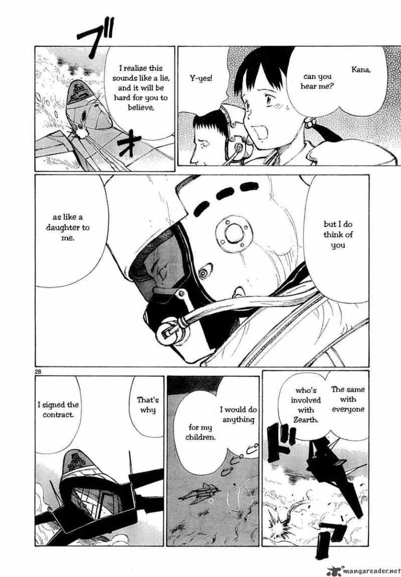 Bokurano Chapter 51 page 28