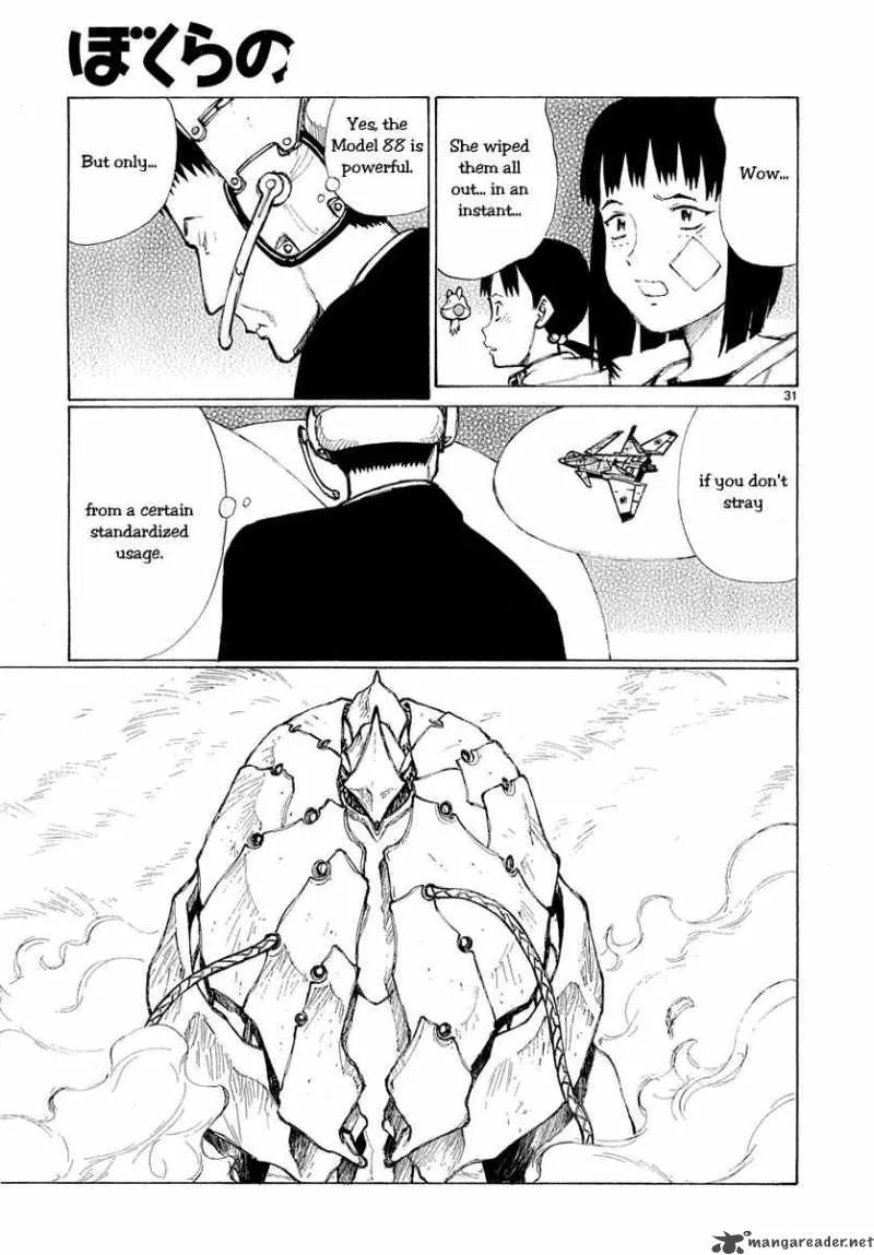 Bokurano Chapter 51 page 31