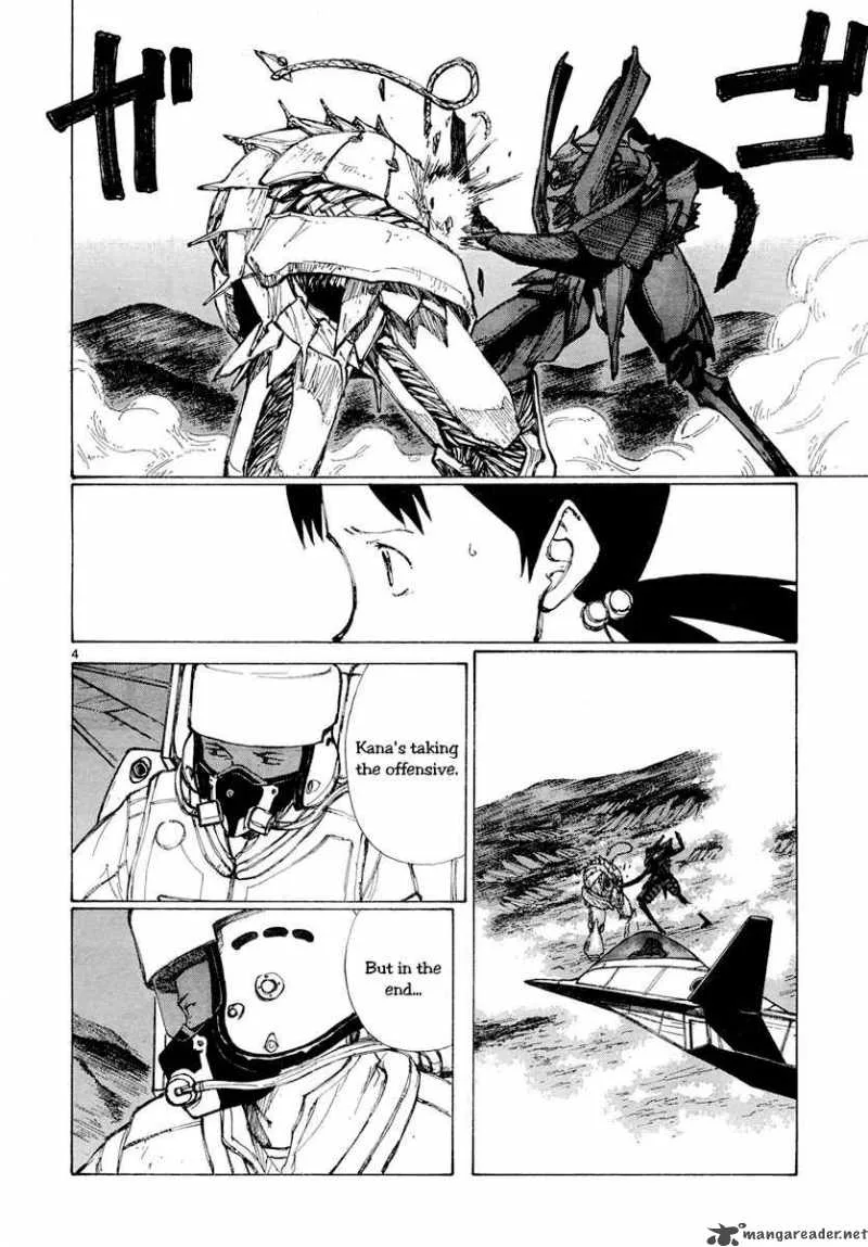 Bokurano Chapter 52 page 4