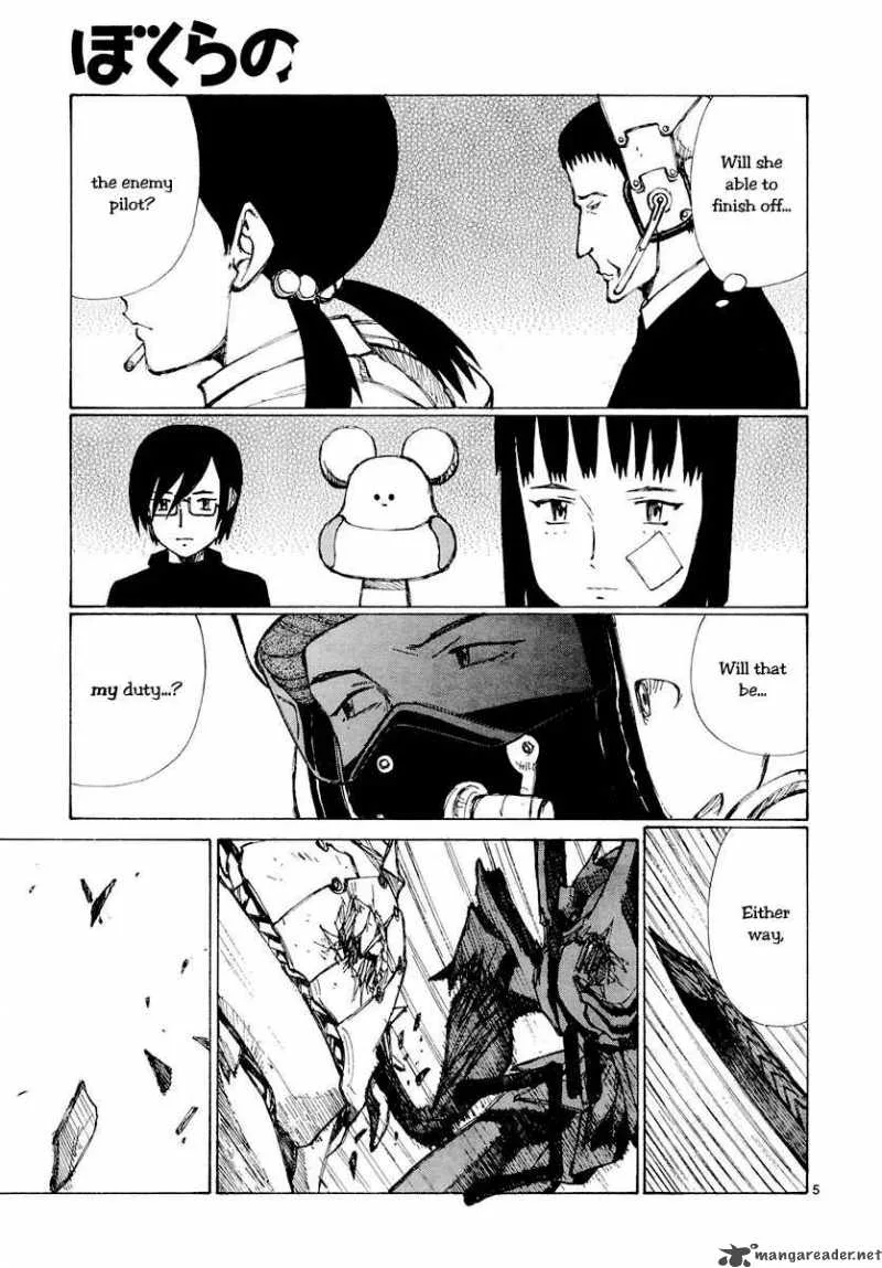 Bokurano Chapter 52 page 5
