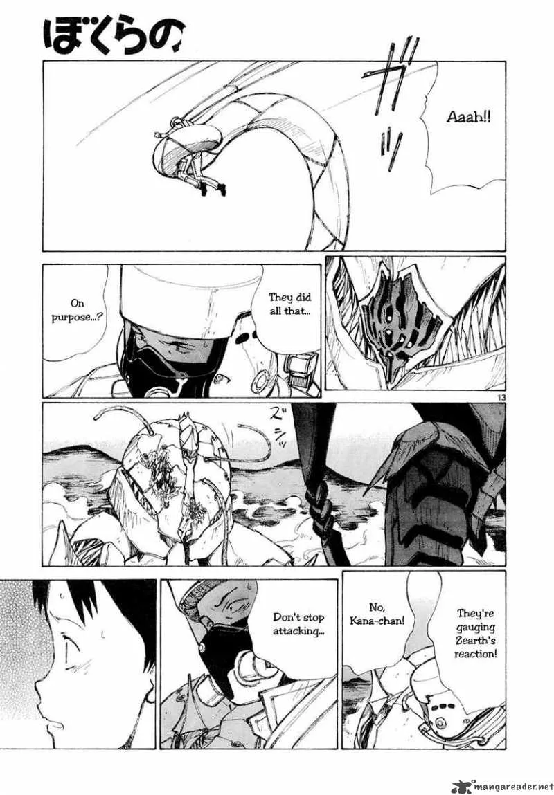 Bokurano Chapter 52 page 11