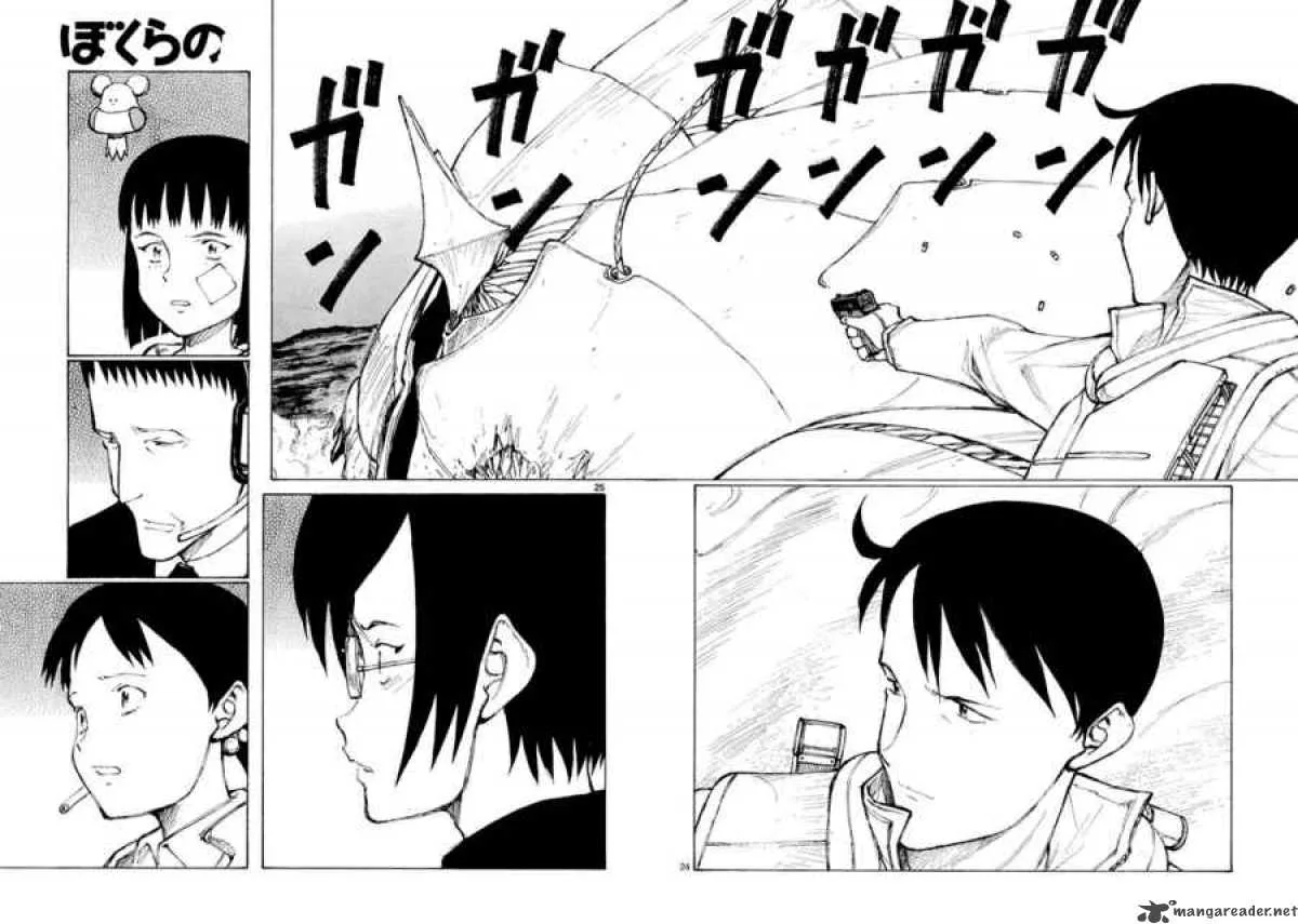 Bokurano Chapter 52 page 22