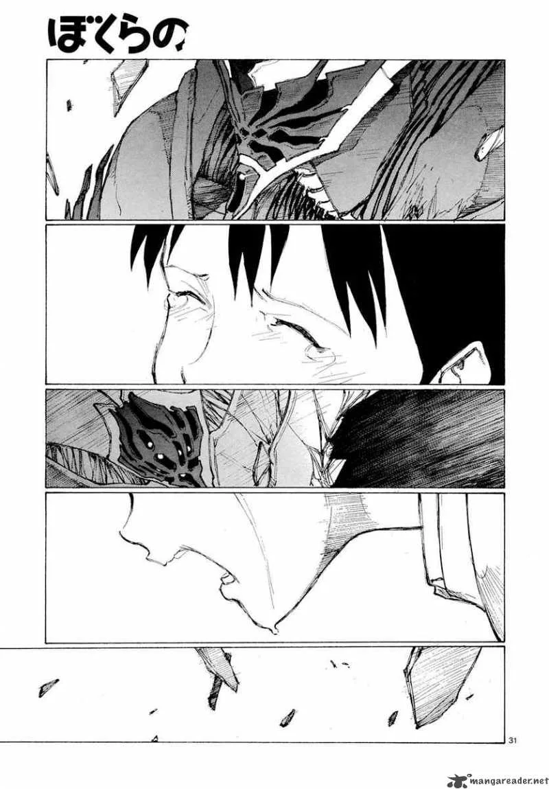Bokurano Chapter 52 page 28