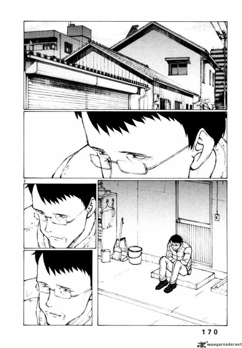 Bokurano Chapter 53 page 3
