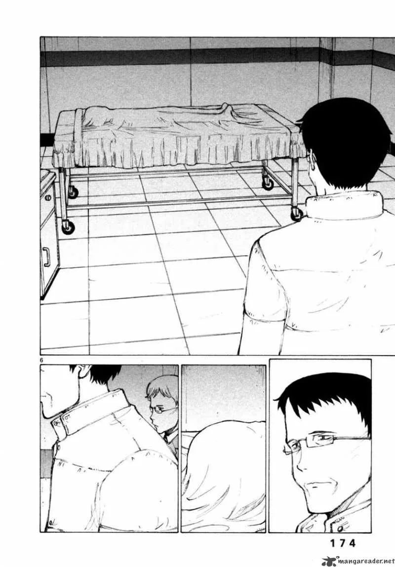 Bokurano Chapter 53 page 7