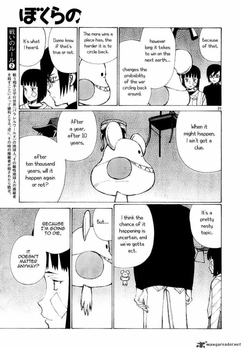 Bokurano Chapter 54 page 21
