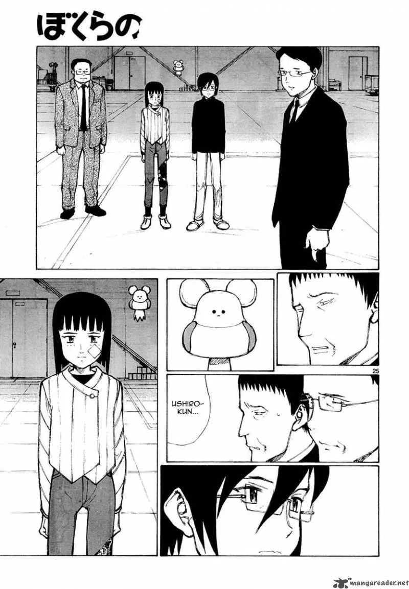 Bokurano Chapter 54 page 25