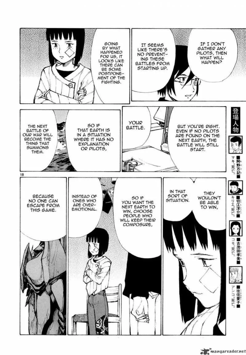 Bokurano Chapter 54 page 18