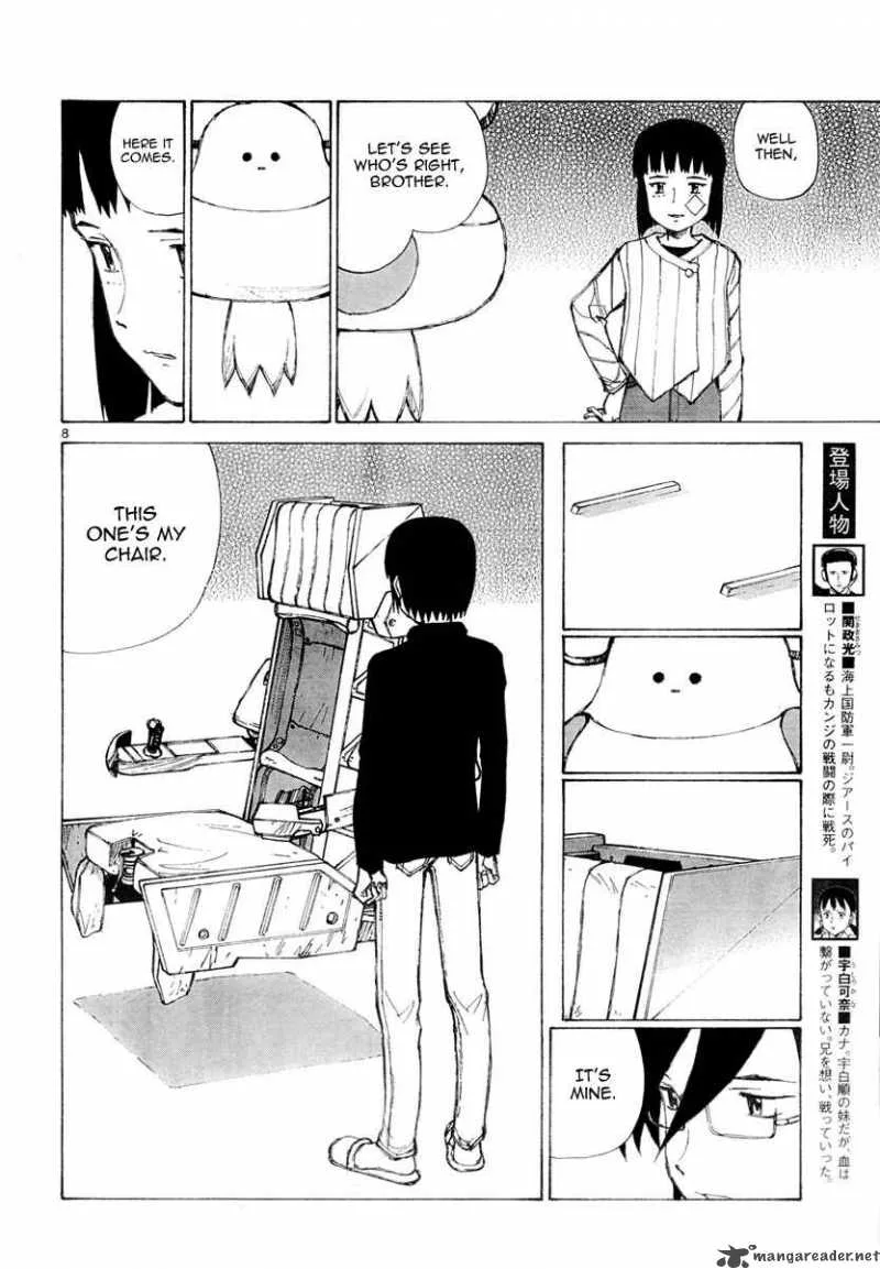 Bokurano Chapter 54 page 9