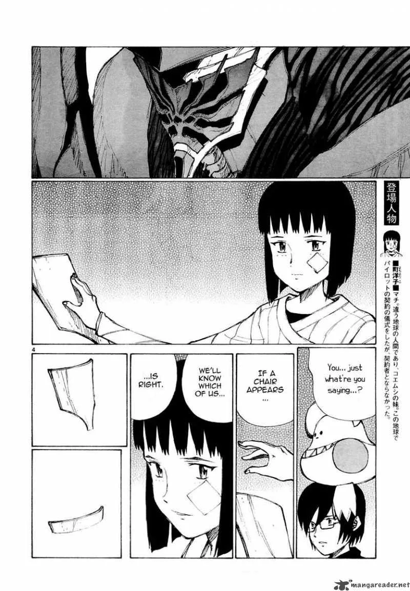 Bokurano Chapter 54 page 5