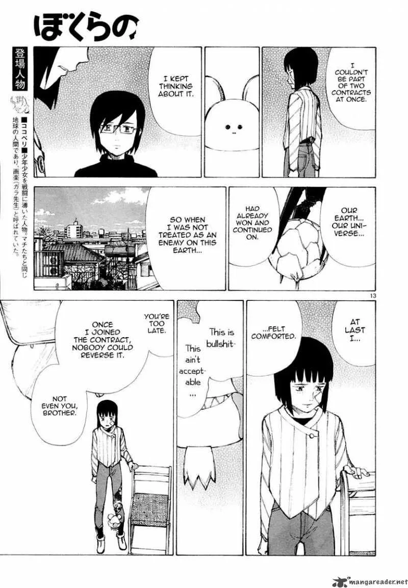 Bokurano Chapter 54 page 14