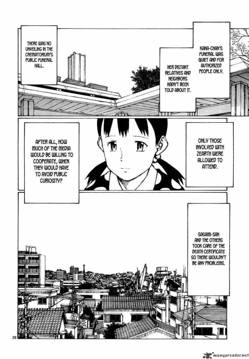 Bokurano Chapter 54 page 28