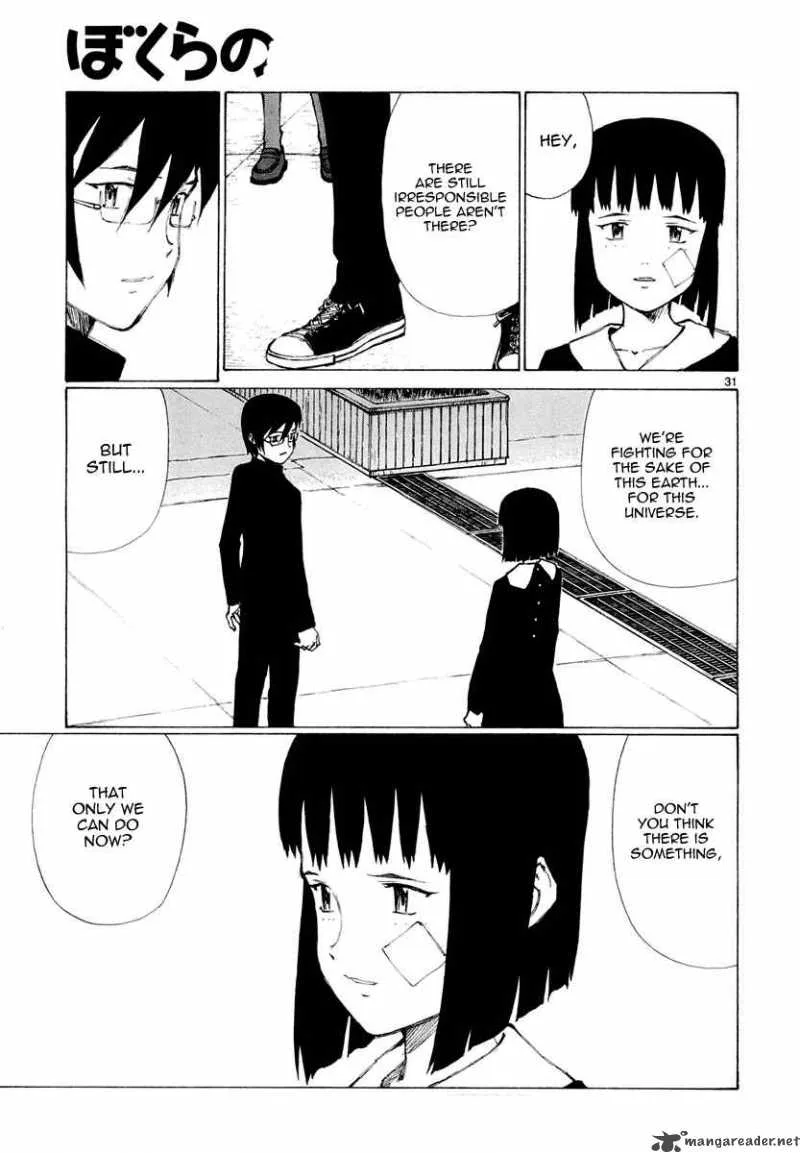 Bokurano Chapter 54 page 31