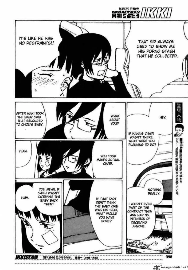 Bokurano Chapter 55 page 8