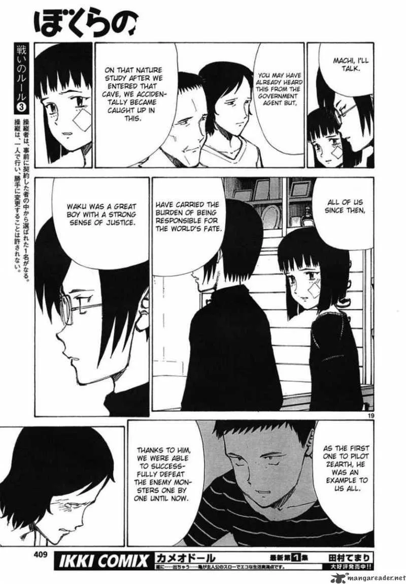 Bokurano Chapter 55 page 19