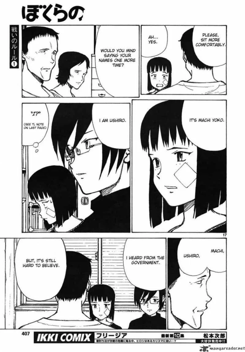 Bokurano Chapter 55 page 17