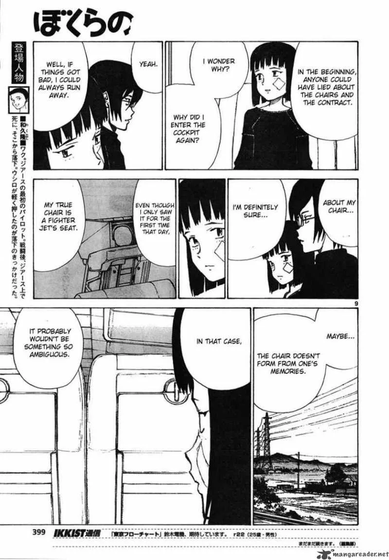 Bokurano Chapter 55 page 9