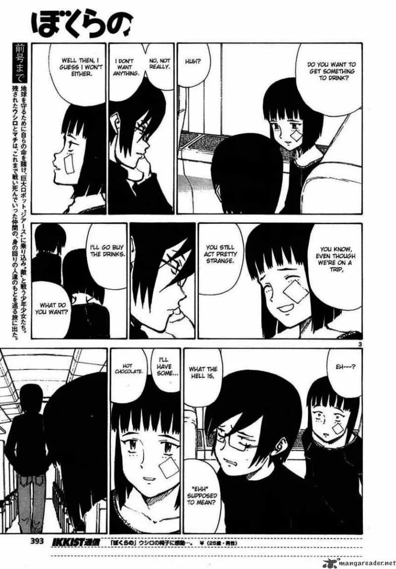 Bokurano Chapter 55 page 3