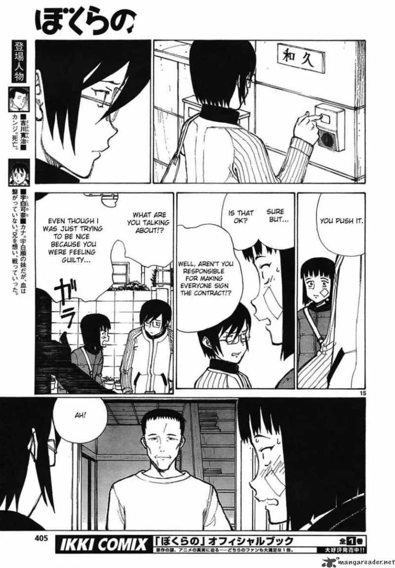 Bokurano Chapter 55 page 15