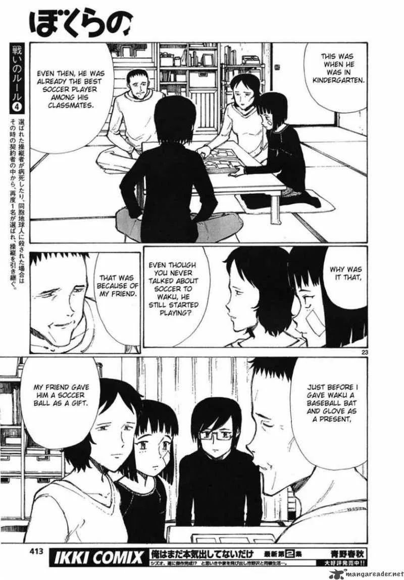 Bokurano Chapter 55 page 23