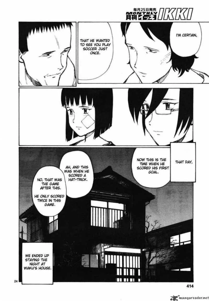 Bokurano Chapter 55 page 24