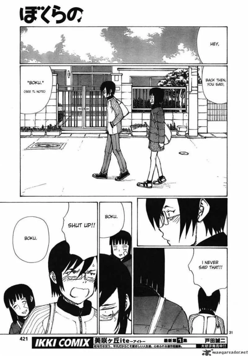 Bokurano Chapter 55 page 31