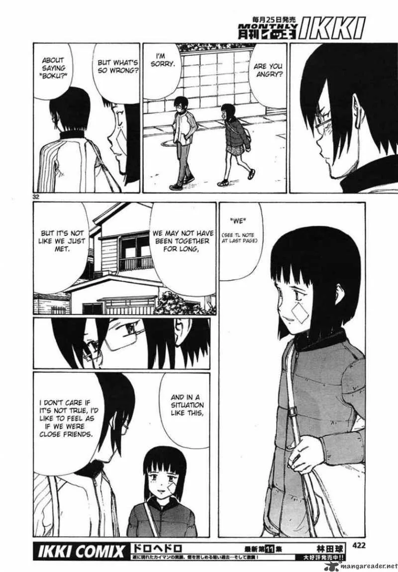 Bokurano Chapter 55 page 32