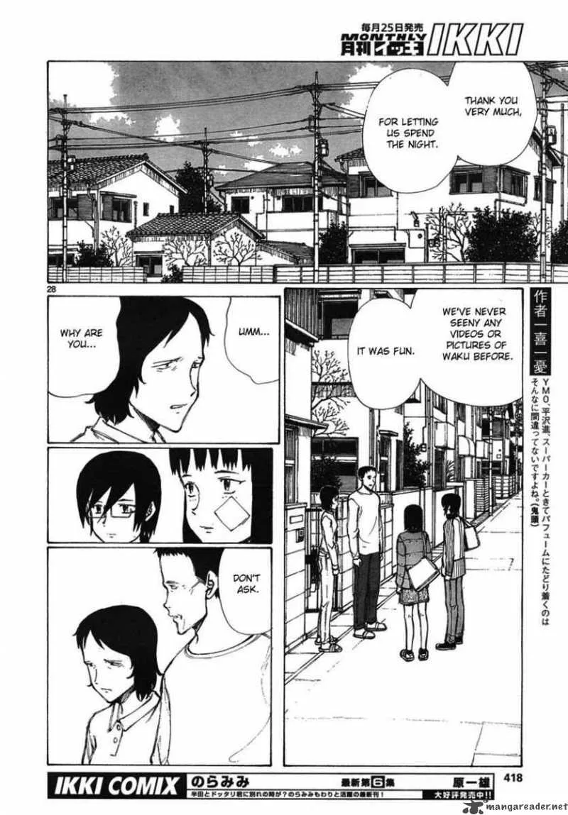 Bokurano Chapter 55 page 28