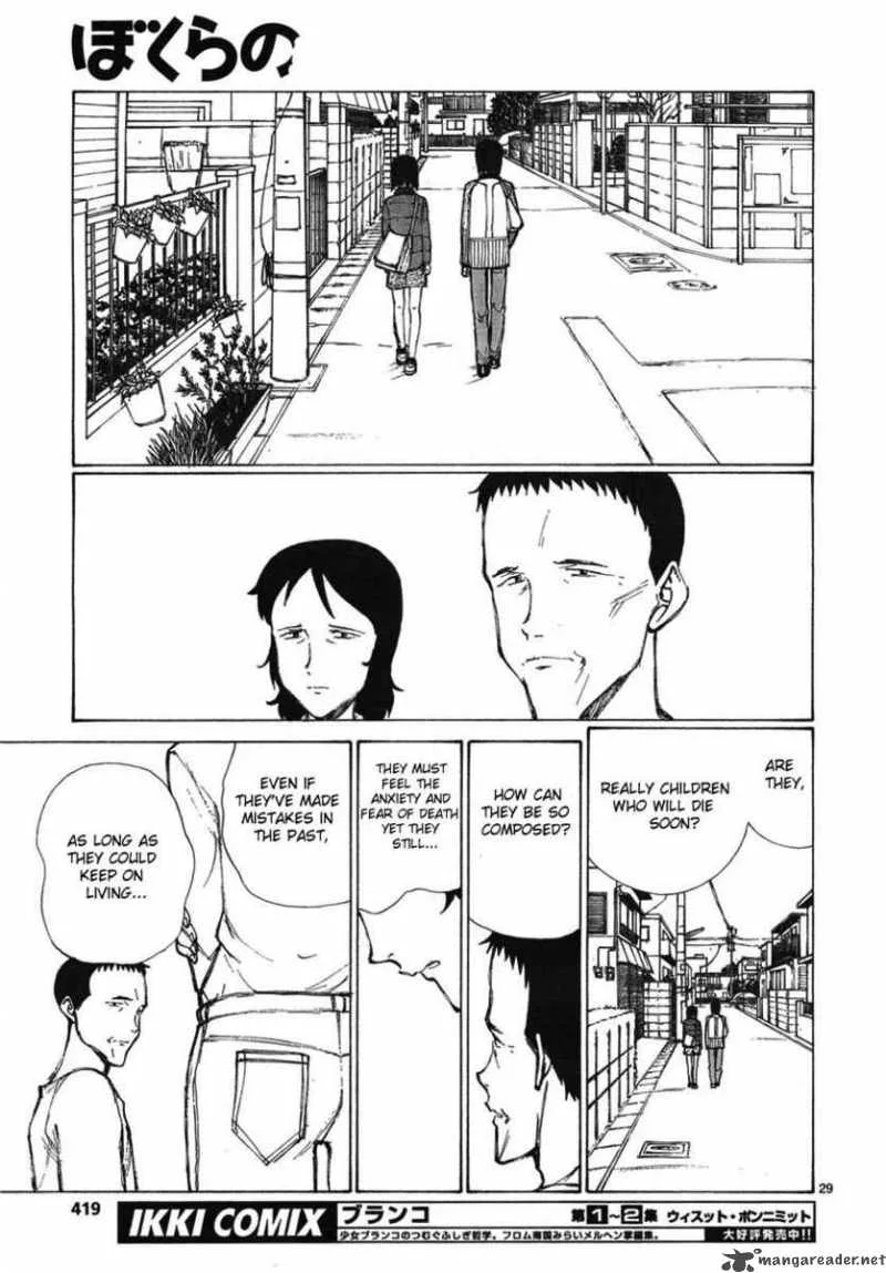 Bokurano Chapter 55 page 29