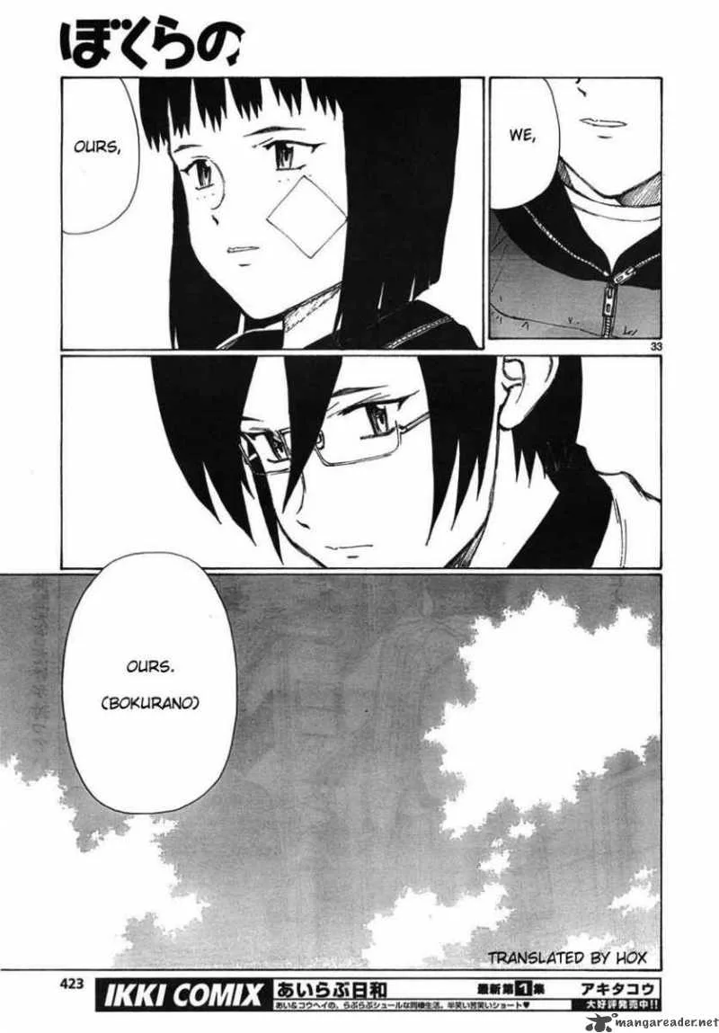 Bokurano Chapter 55 page 33