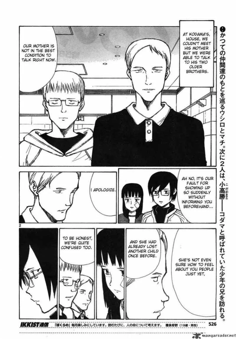 Bokurano Chapter 56 page 2