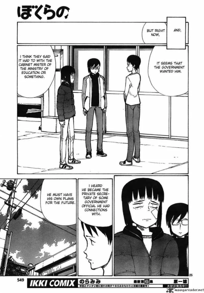 Bokurano Chapter 56 page 25