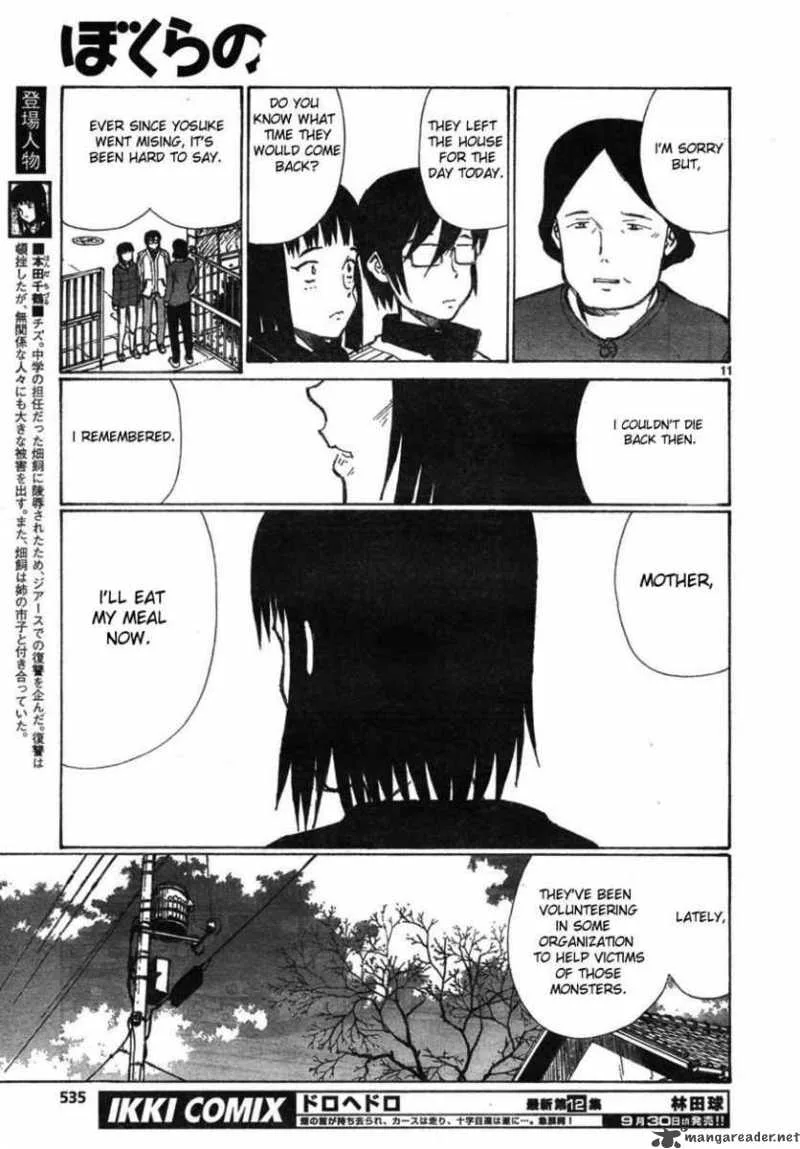 Bokurano Chapter 56 page 11