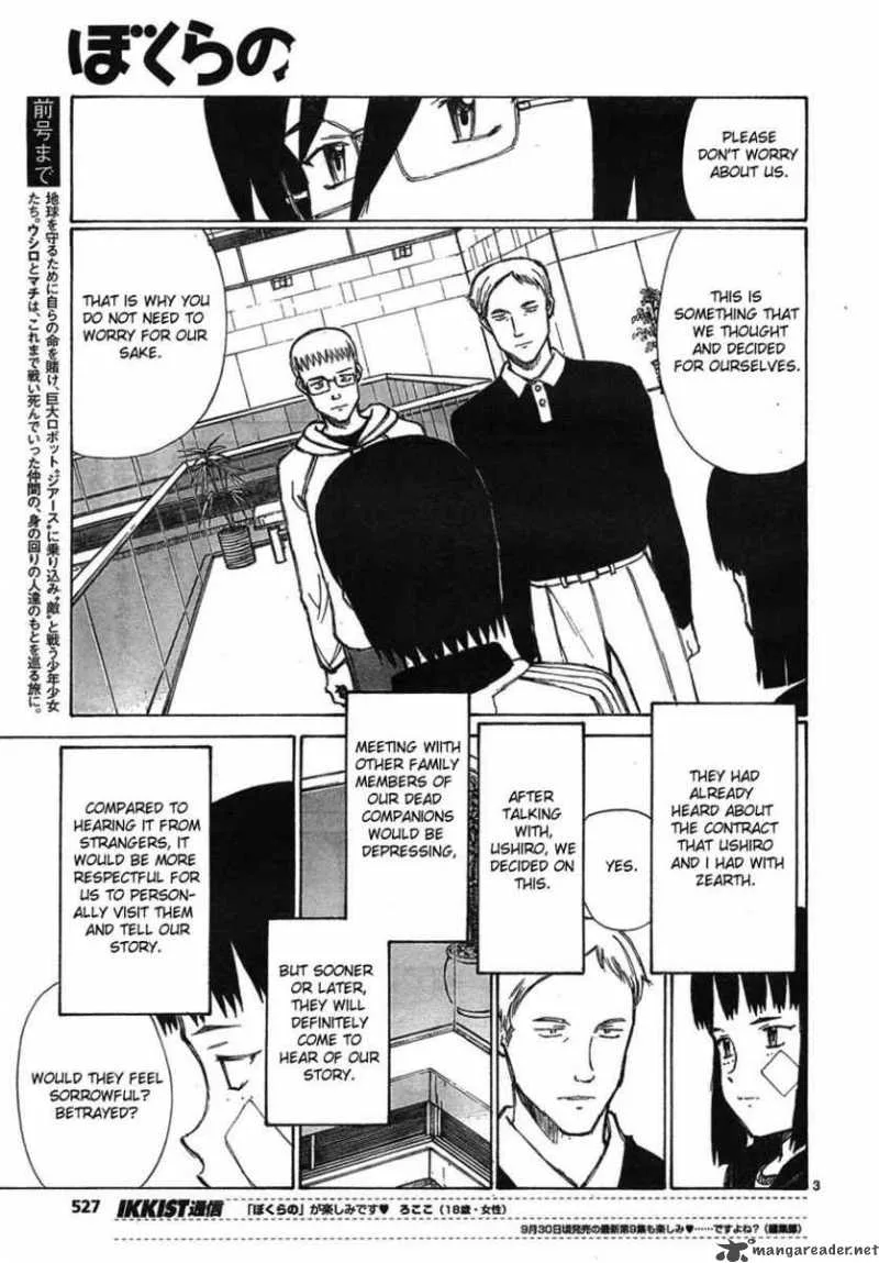 Bokurano Chapter 56 page 3