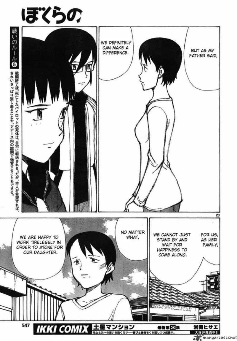 Bokurano Chapter 56 page 23