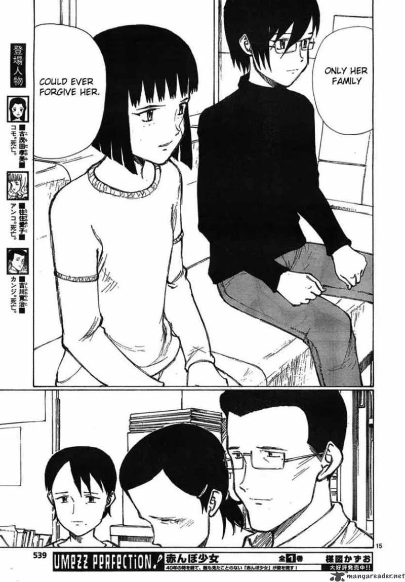 Bokurano Chapter 56 page 15